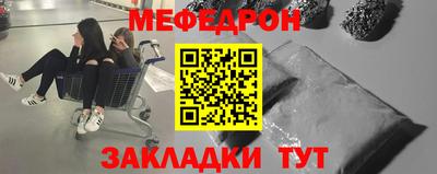 a pvp Донской