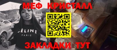 ECSTASY Донецк