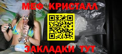 a pvp Донской