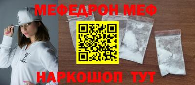 a pvp Донской
