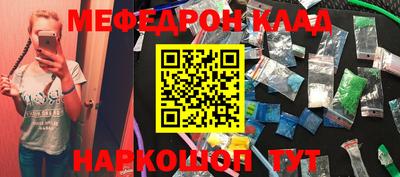 трава Дубна