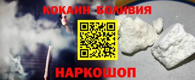 ECSTASY Донецк
