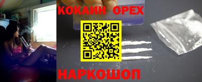 ECSTASY Донецк