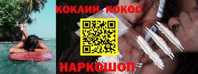 трава Дубна