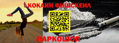 a pvp Донской