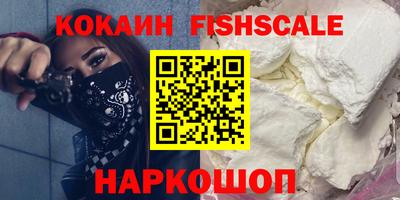 ECSTASY Донецк