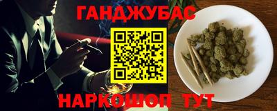 трава Дубна