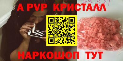 трава Дубна