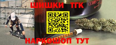 ECSTASY Донецк