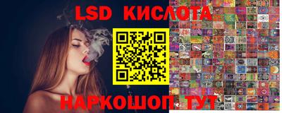 трава Дубна