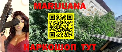 трава Дубна