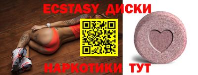 трава Дубна