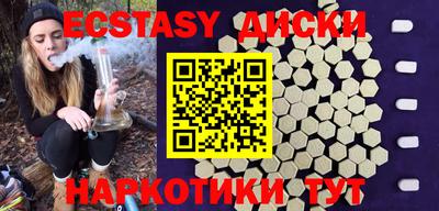 трава Дубна