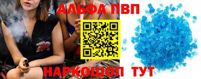 ECSTASY Донецк