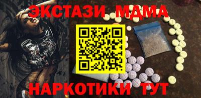 трава Дубна