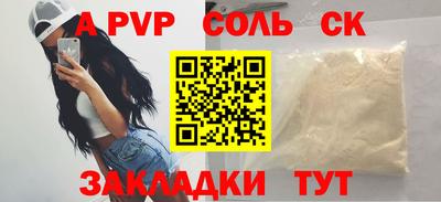 трава Дубна