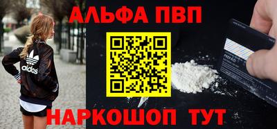 трава Дубна