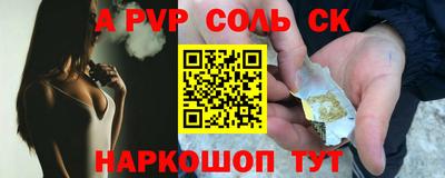 ECSTASY Донецк