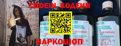 трава Дубна