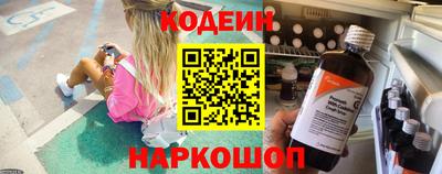 ECSTASY Донецк