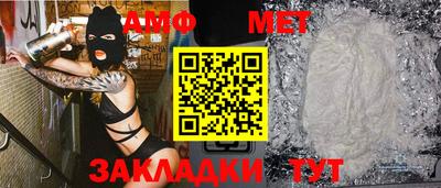 ECSTASY Донецк