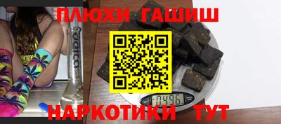 ECSTASY Донецк