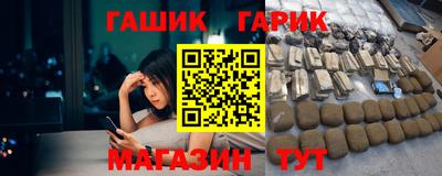 трава Дубна