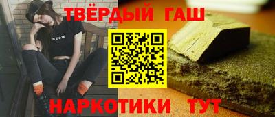 ECSTASY Донецк