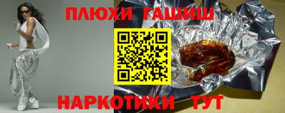 трава Дубна