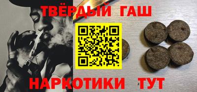 ECSTASY Донецк