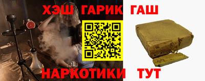 трава Дубна