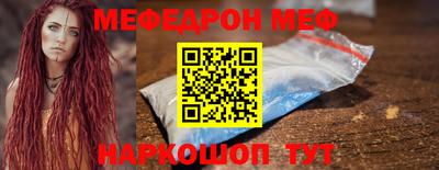 ECSTASY Донецк