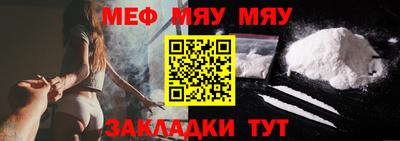 трава Дубна